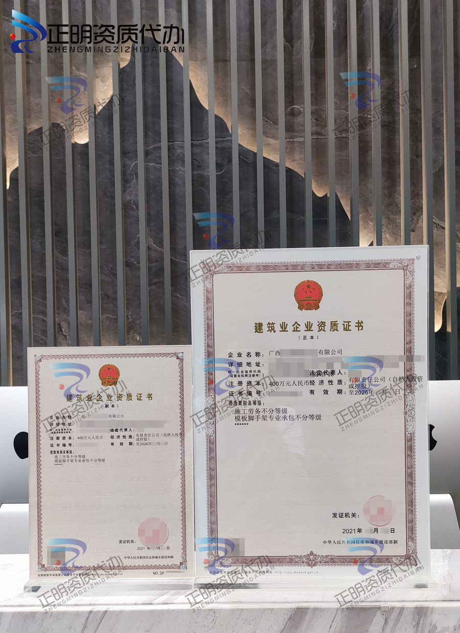 摩-勞務1.jpg