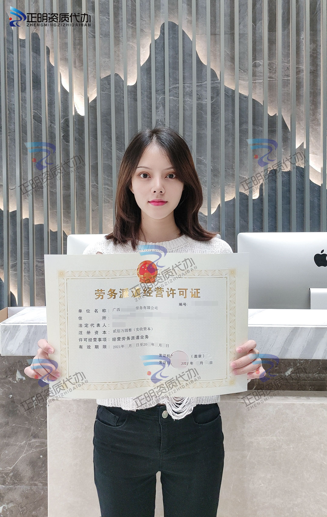 微信圖片_20211022095xaxs(1).jpg