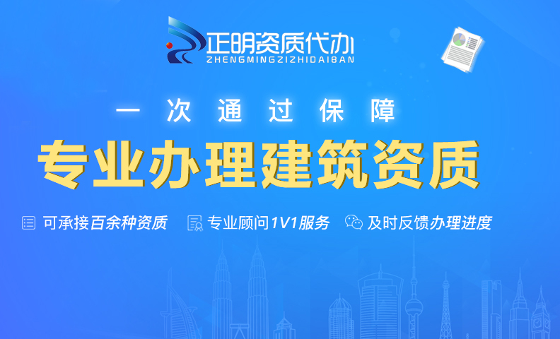 辦理壓力管道 GB2 資質，這些要點缺一不可！